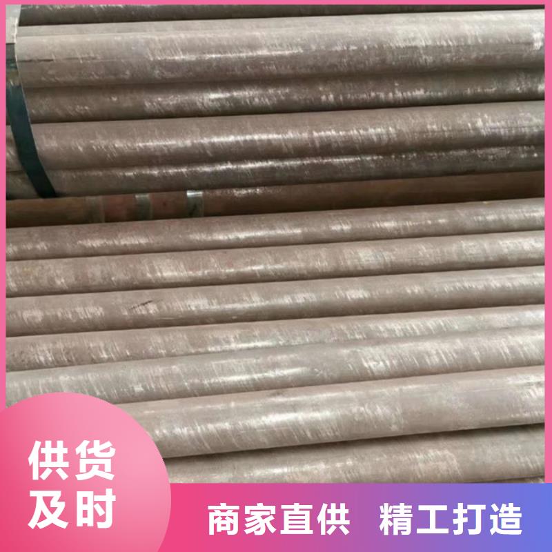 12cr1mov大口径无缝钢管切割