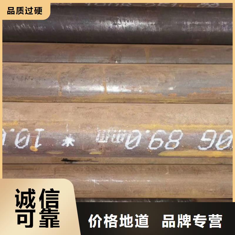 12cr1mov大口径厚壁钢管生产厂家