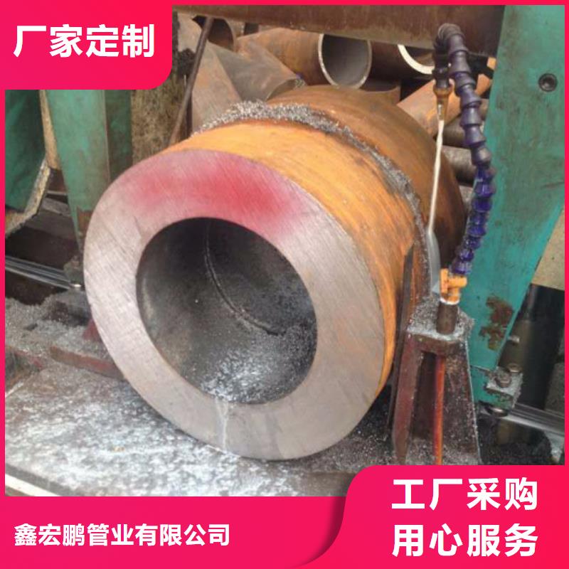 直供【鑫宏鹏】45#大口径钢管生产厂家