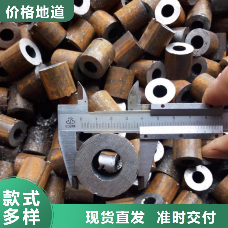 自营品质有保障【鑫宏鹏】35crmo无缝钢管生产厂家