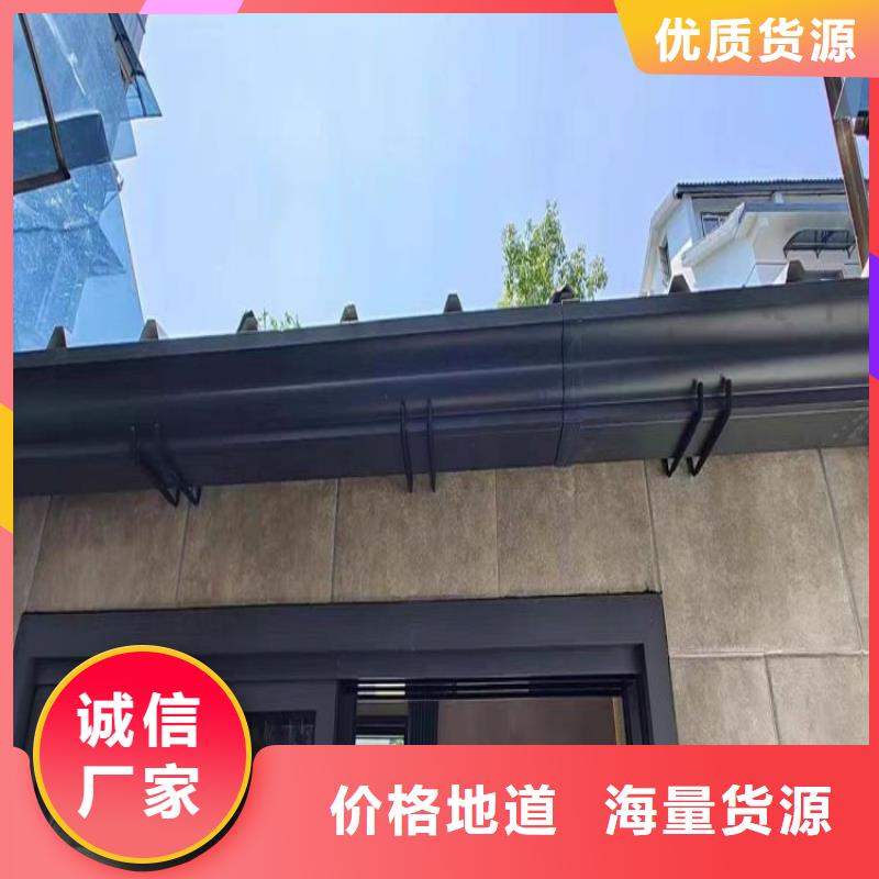 彩铝天沟图片施工团队