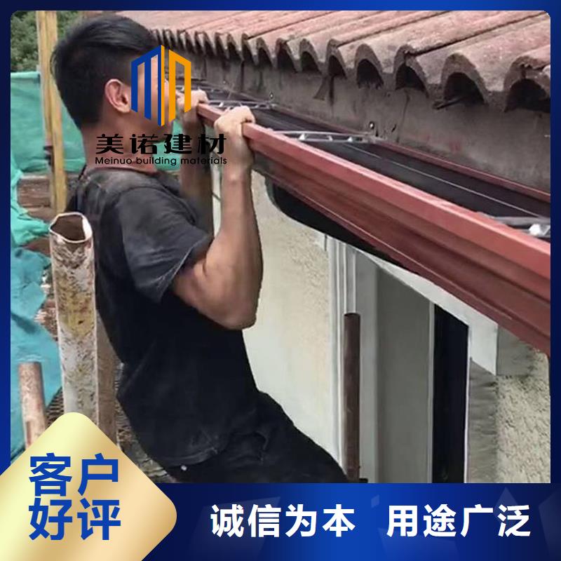 铝合金雨水管生产厂家