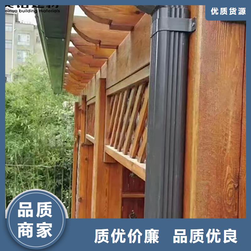 铝合金雨水管生产厂家