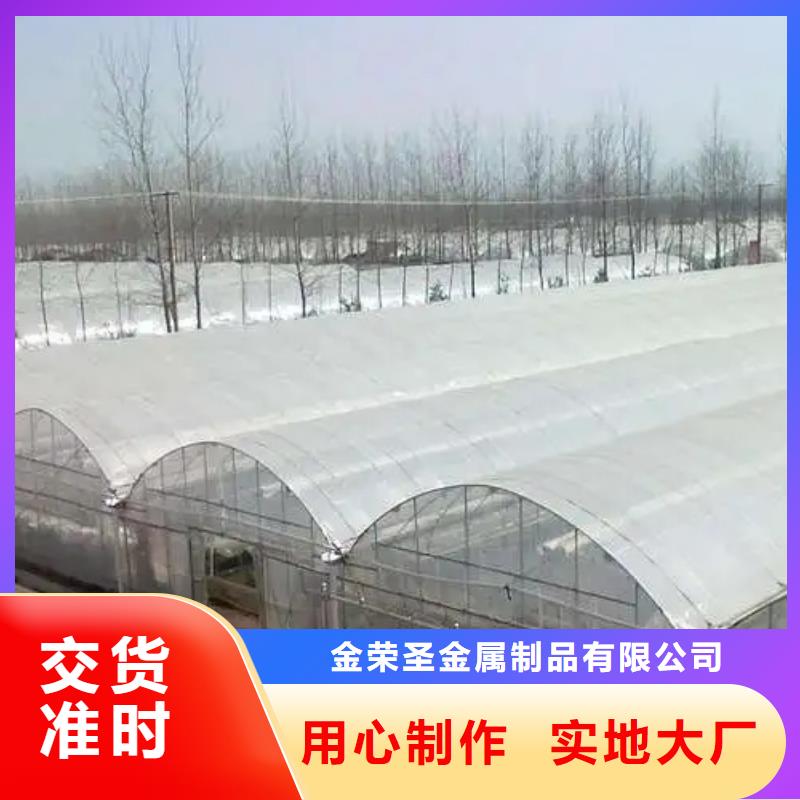 广东省深圳市碧岭街道大棚钢管厂施工队伍