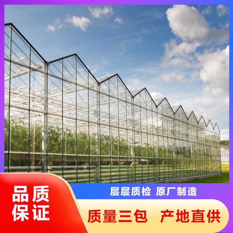 养殖大棚黑白膜的规格和价格型号全