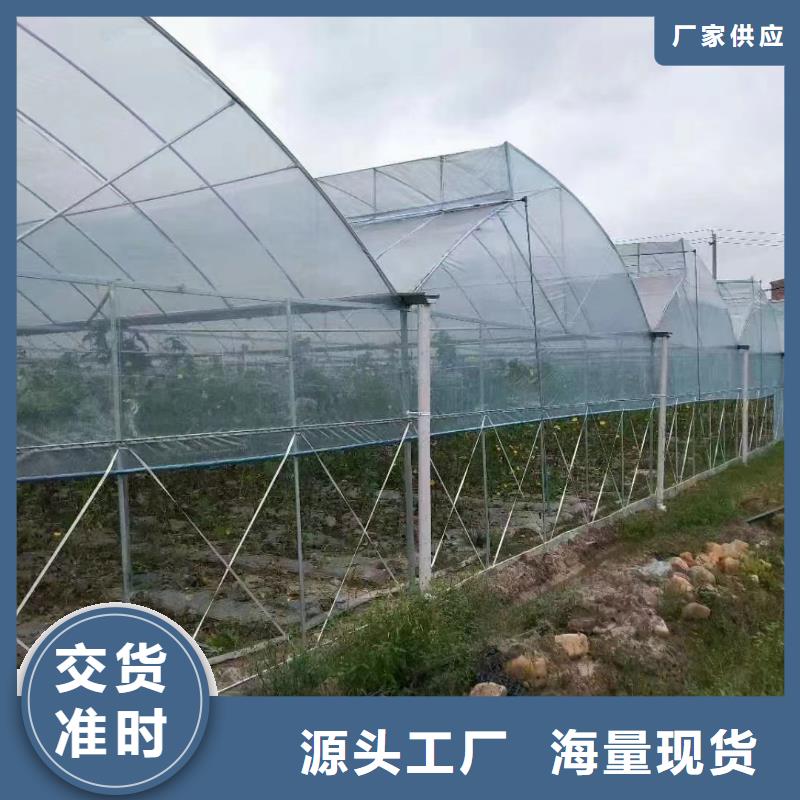 城固县大棚镀锌合金卡槽生产基地