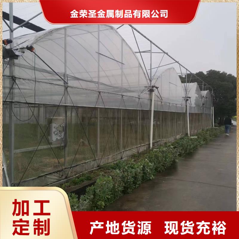 养殖大棚黑白膜怎样安装可定制