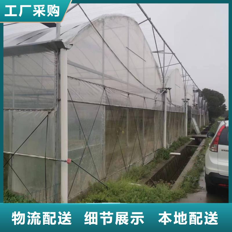 广东省佛山均安镇GP825蔬菜大棚管现货供应