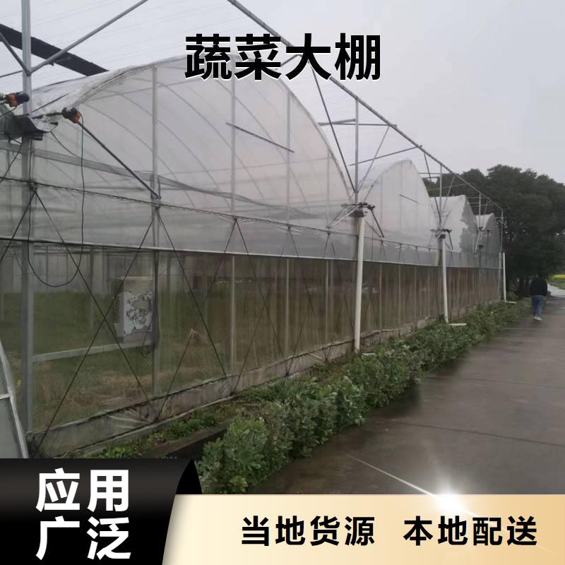 云南省低价货源(金荣圣)开远市葡萄避雨大棚现货供应