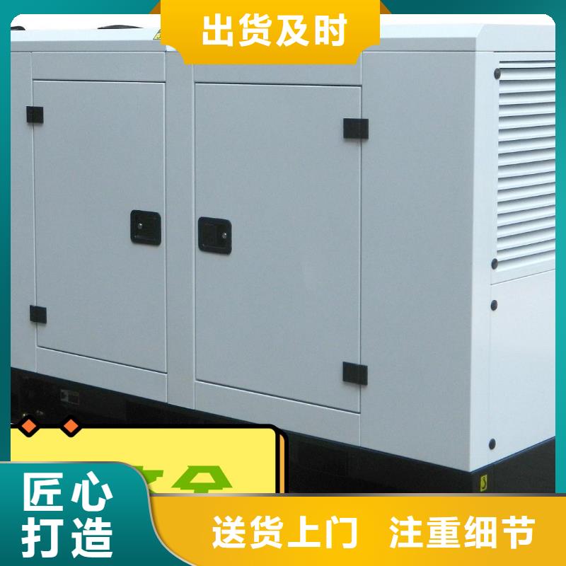 租赁发电机500KW随叫随到