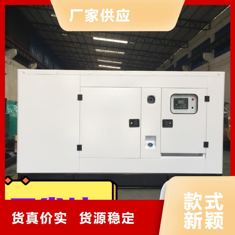 发电机出租租赁公司择优推荐300KW