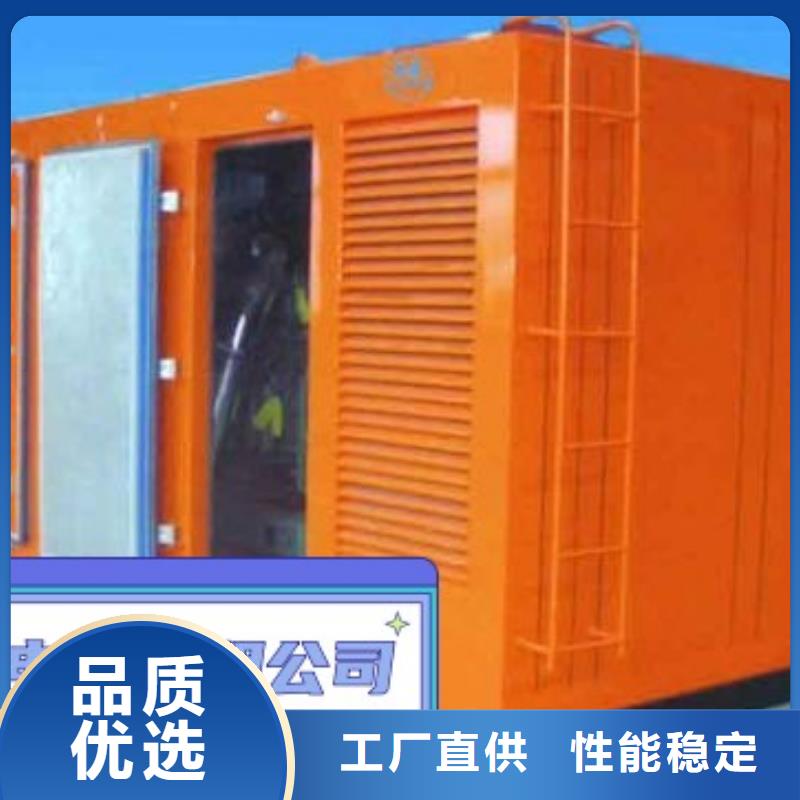 一致好评产品<中泰鑫>县出租小型发电机、附近柴油发电机环保