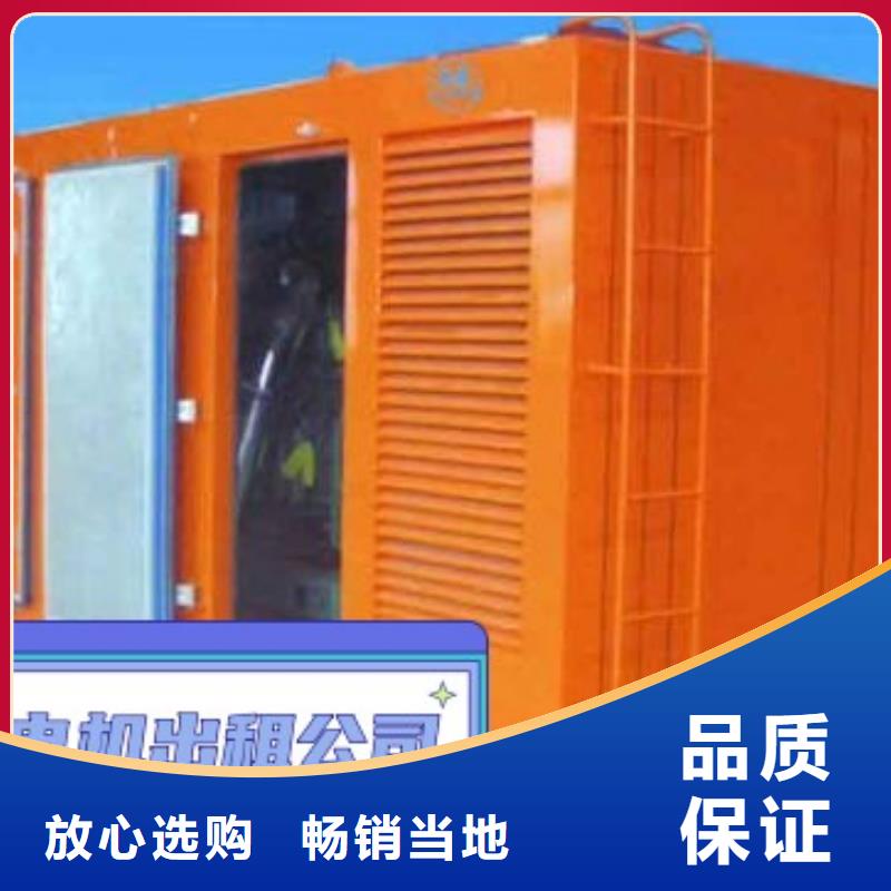 订购【中泰鑫】出租小型发电机\高效节能柴油发电机