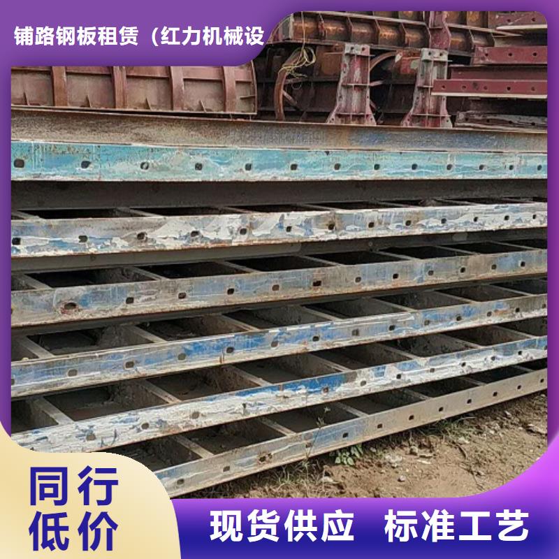 涵洞钢模板出租建筑用