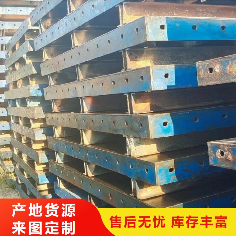 宁夏吴忠市桥梁圆柱钢模板租赁哪个厂家的便宜