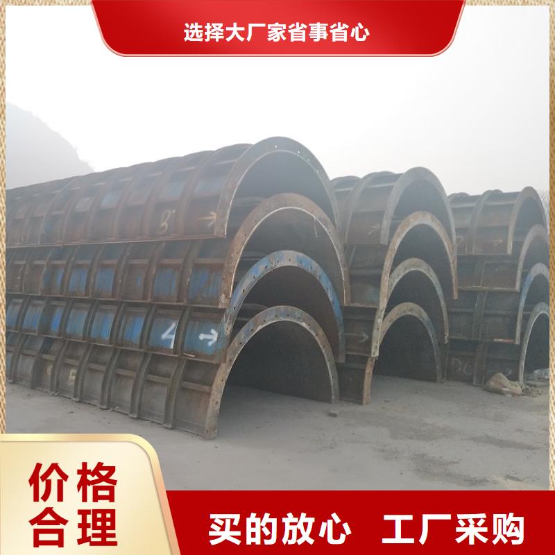 挂篮出租桥梁建设用红力机械