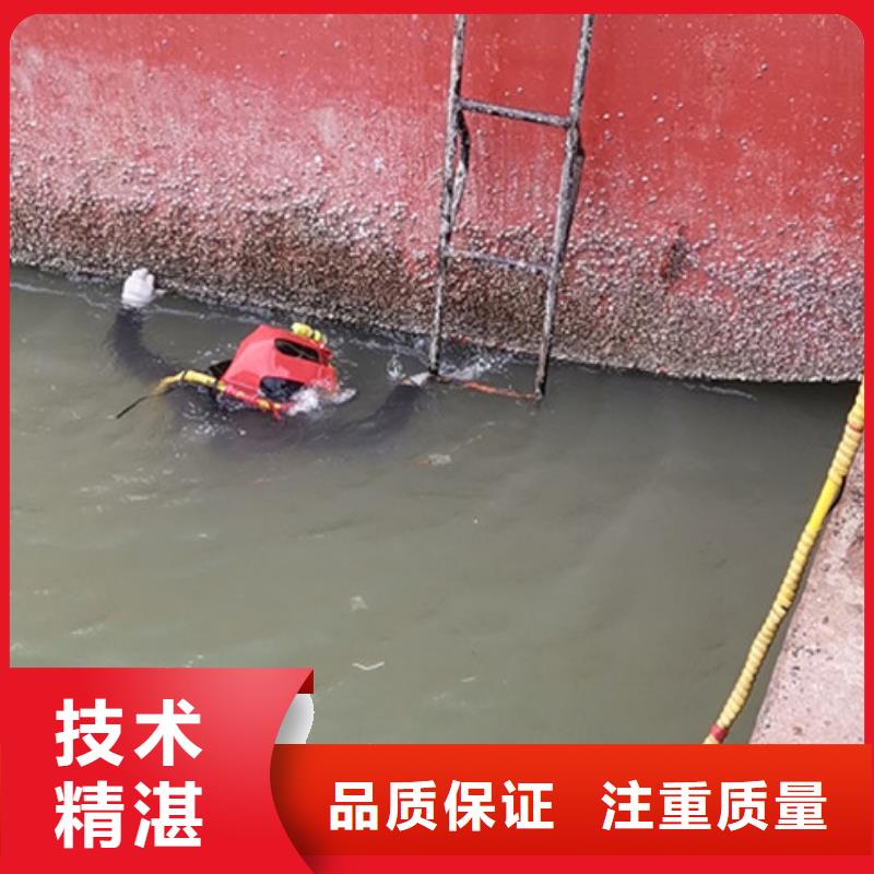 水下检测欢迎咨询