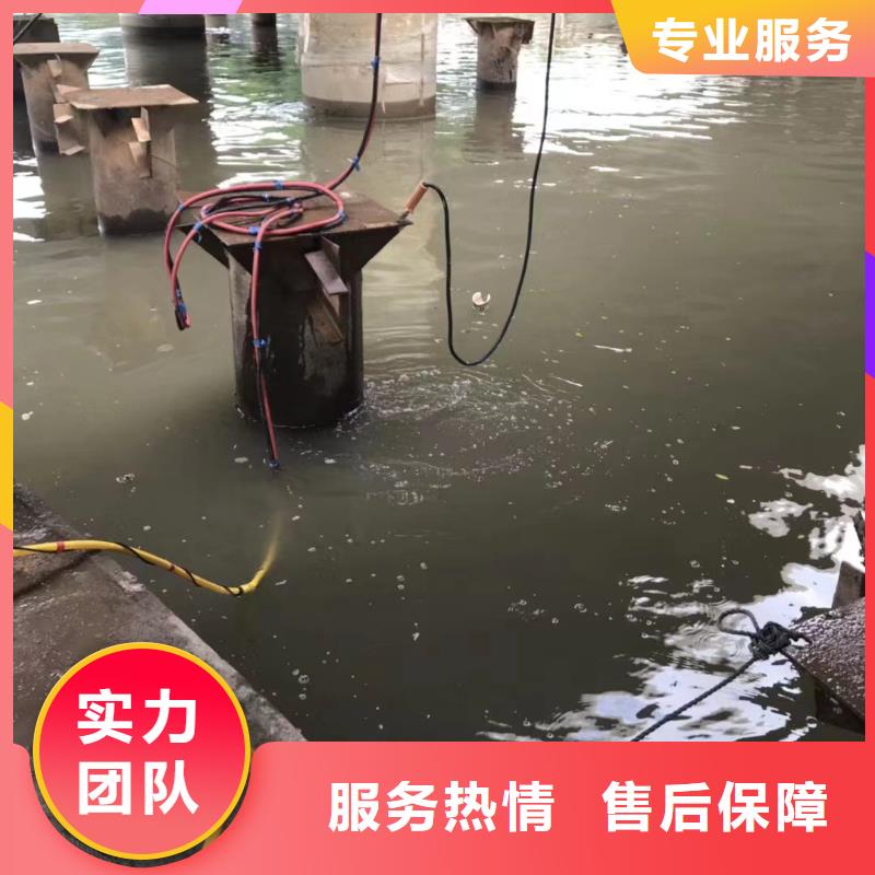 水下打捞沉船来电咨询