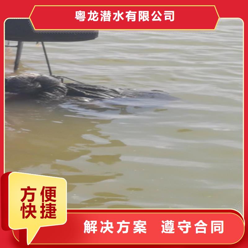 上海买围堰钢丝桩堵漏来电咨询