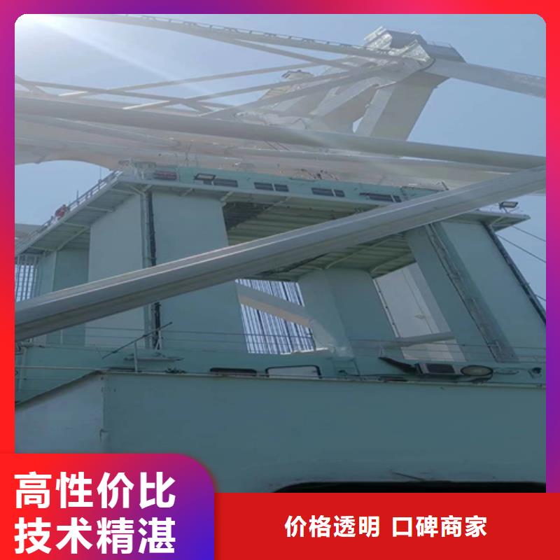 【粤龙】水下桥梁焊接欢迎电询