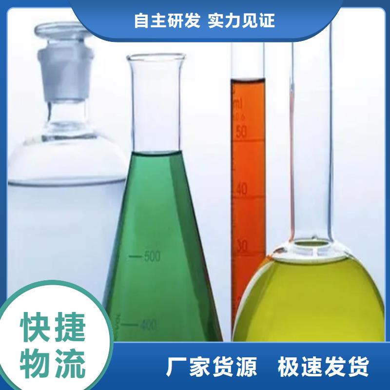 酒糟成分分析、酒糟成分分析生产厂家-本地商家