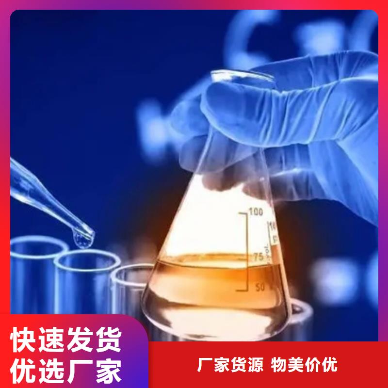 分析未知成分-分析未知成分实体厂家