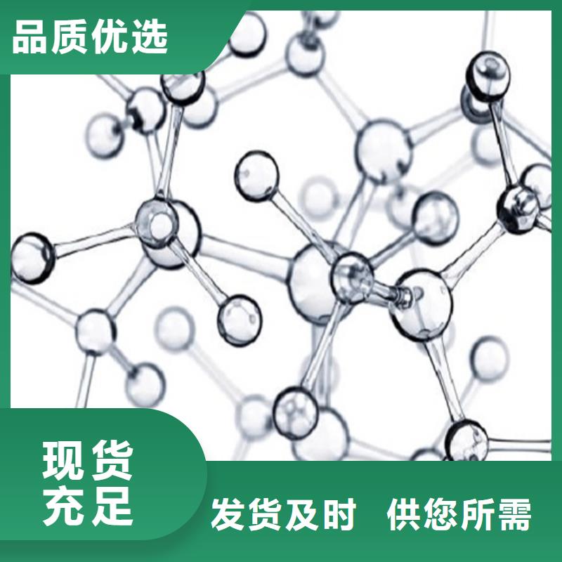 化工成分分析不怕同行比质量