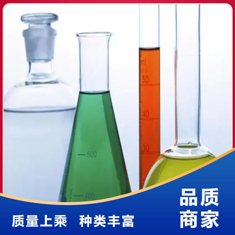 质优价廉的化学成分分析基地