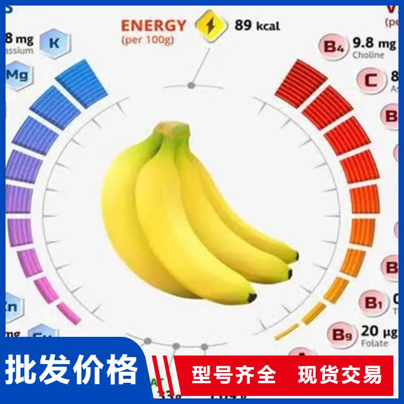 未知物成分分析基地