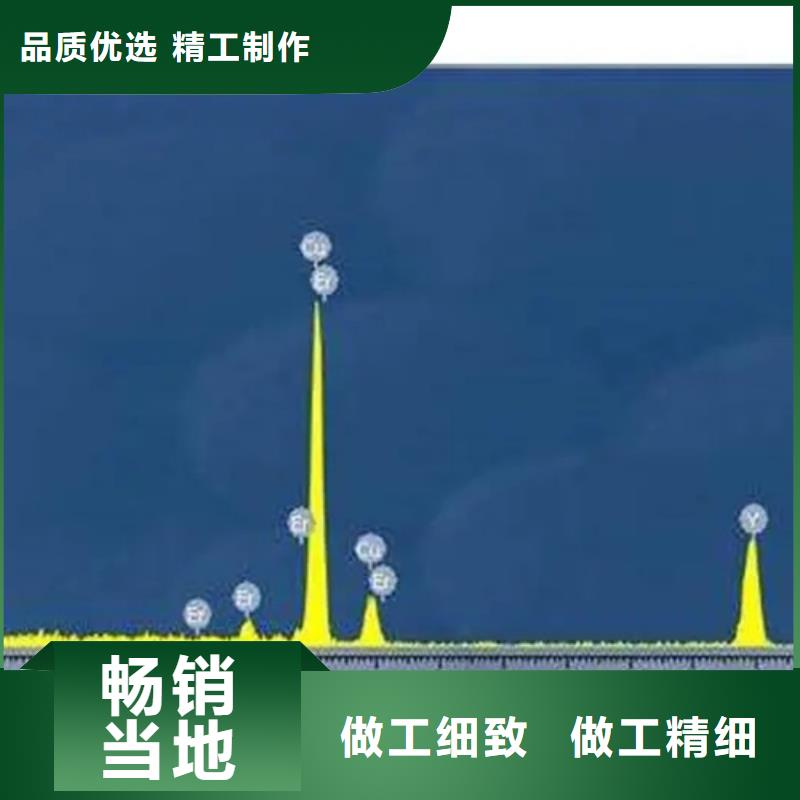 2024价格优惠#日化品成分分析#本地厂家