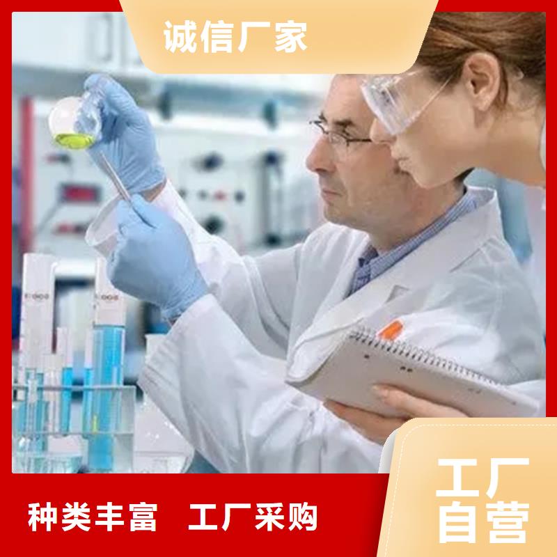 发胶成分分析