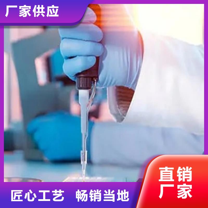 化学成分分析价格低