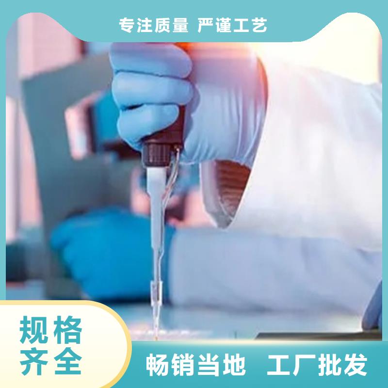 氯化钠成分分析