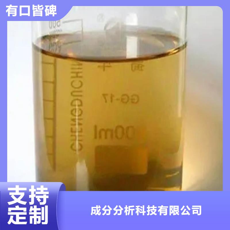 分析无机涂料成分