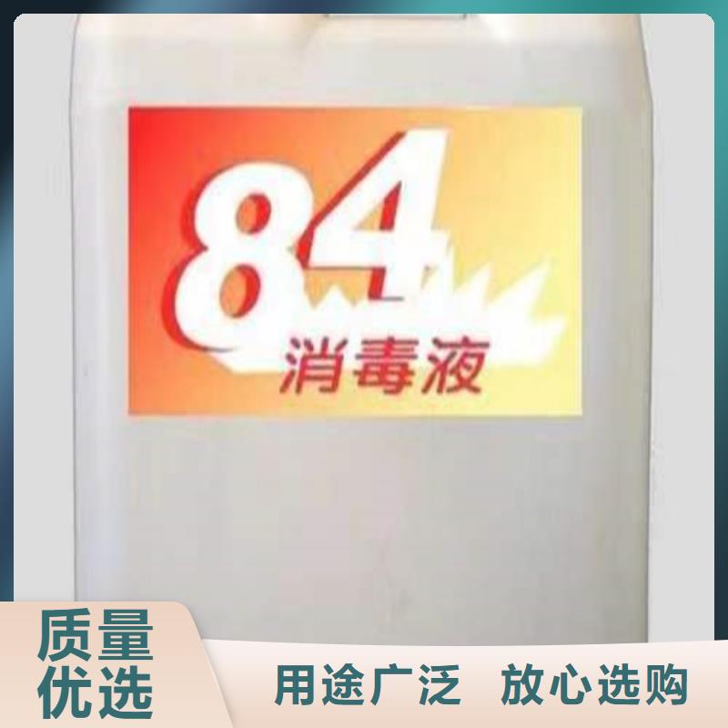 省心：常规成分分析厂家