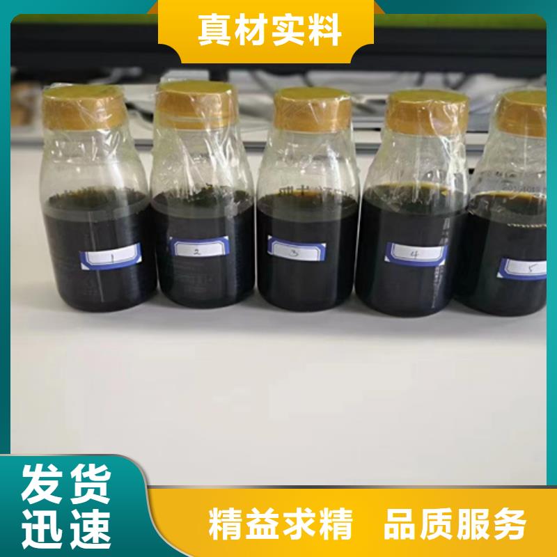 分析未知物成分厂家信誉好