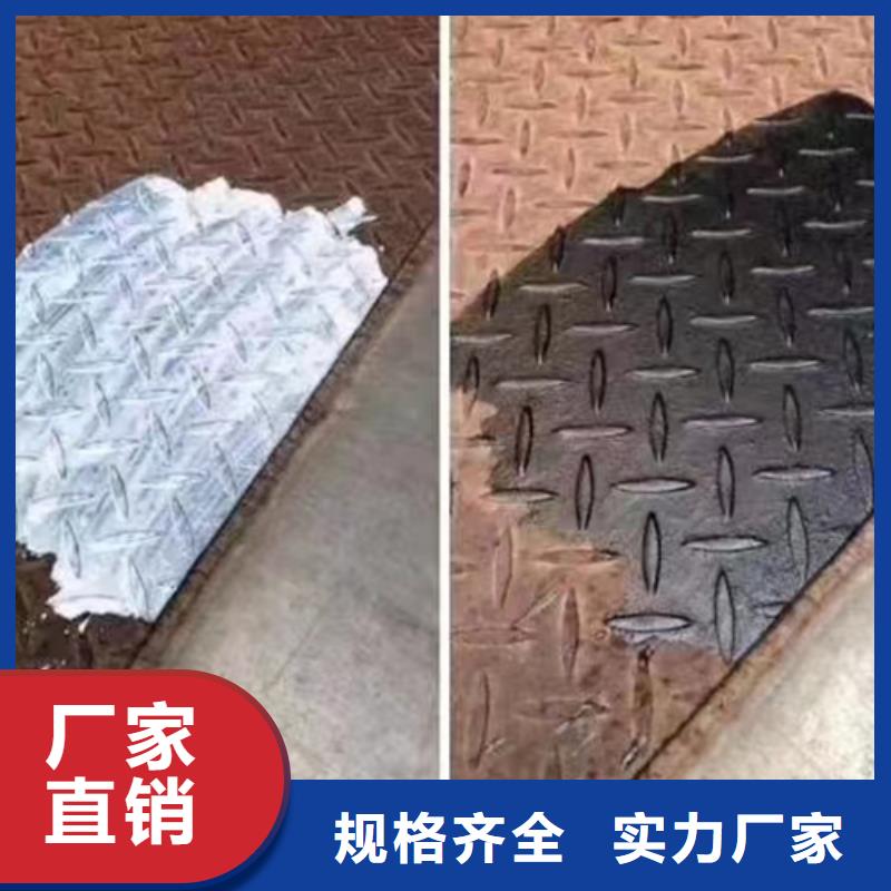 环保胶分析成份