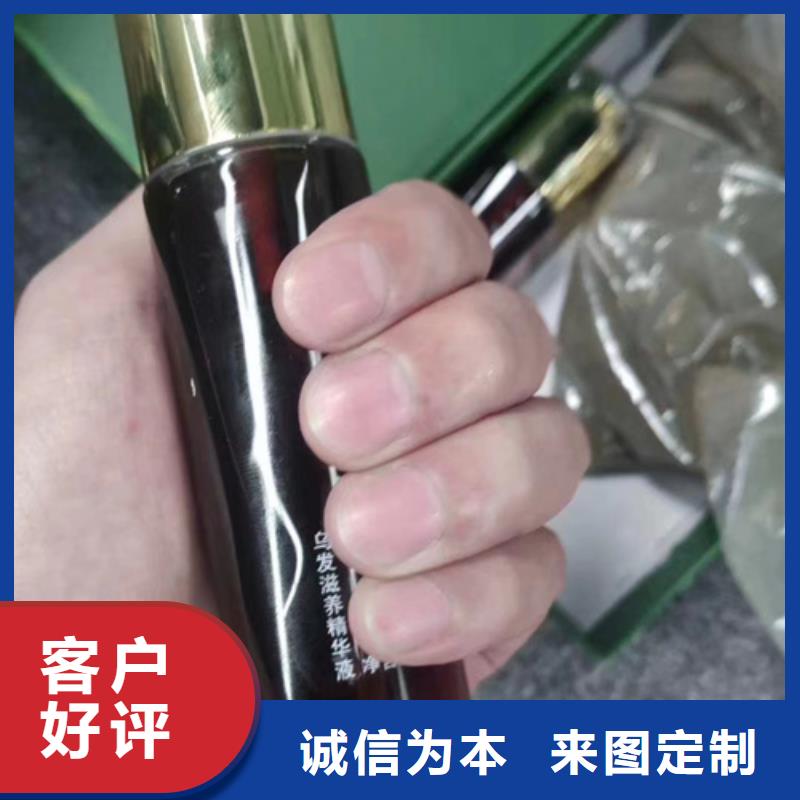 化妆品成分分析口碑好