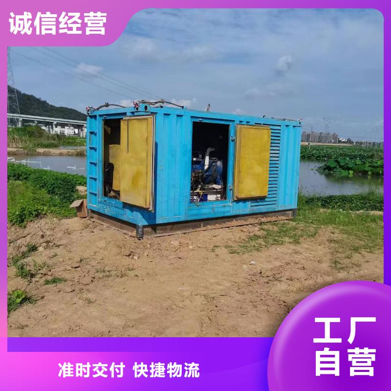 定制进口高压发电车租赁的基地