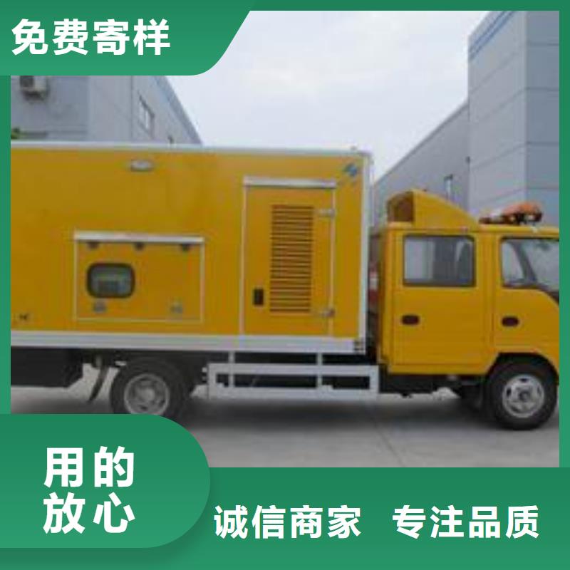徐州选购各种箱式变压器干式变压器高压发电车全国统一