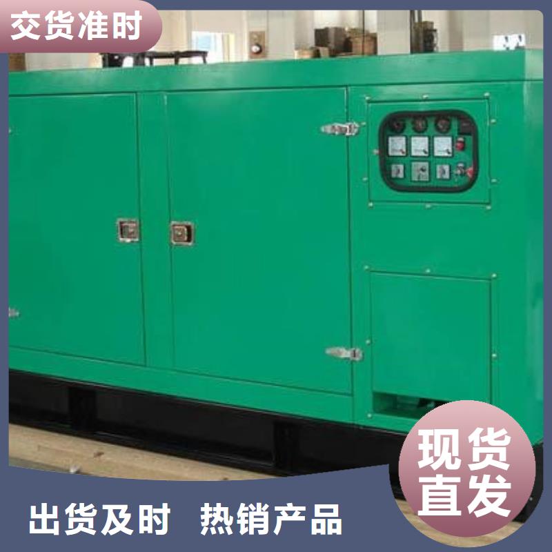 徐州选购各种箱式变压器干式变压器高压发电车全国统一