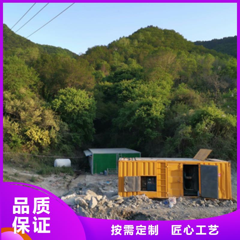 100千瓦静音发电机出租价格透明