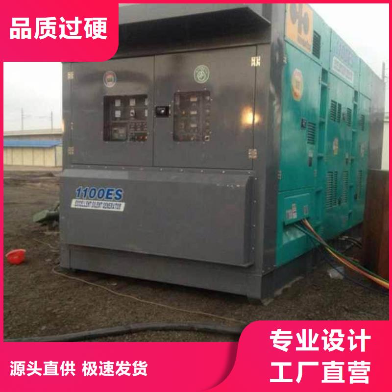 重信誉厂家(朔锐)高压发电机进口品牌