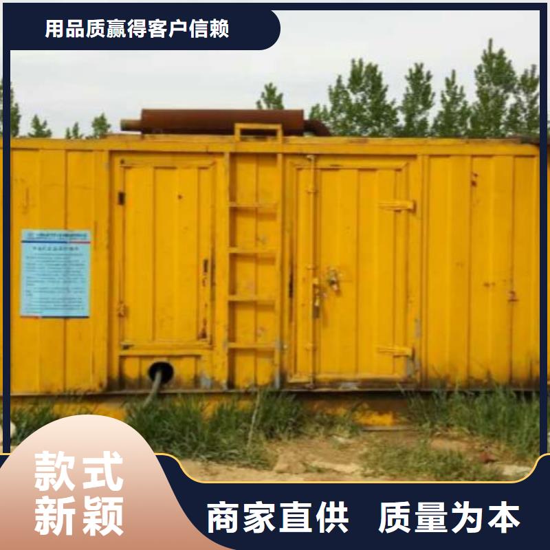 厂家【朔锐】常年供应隧道专用发电车租赁-好评