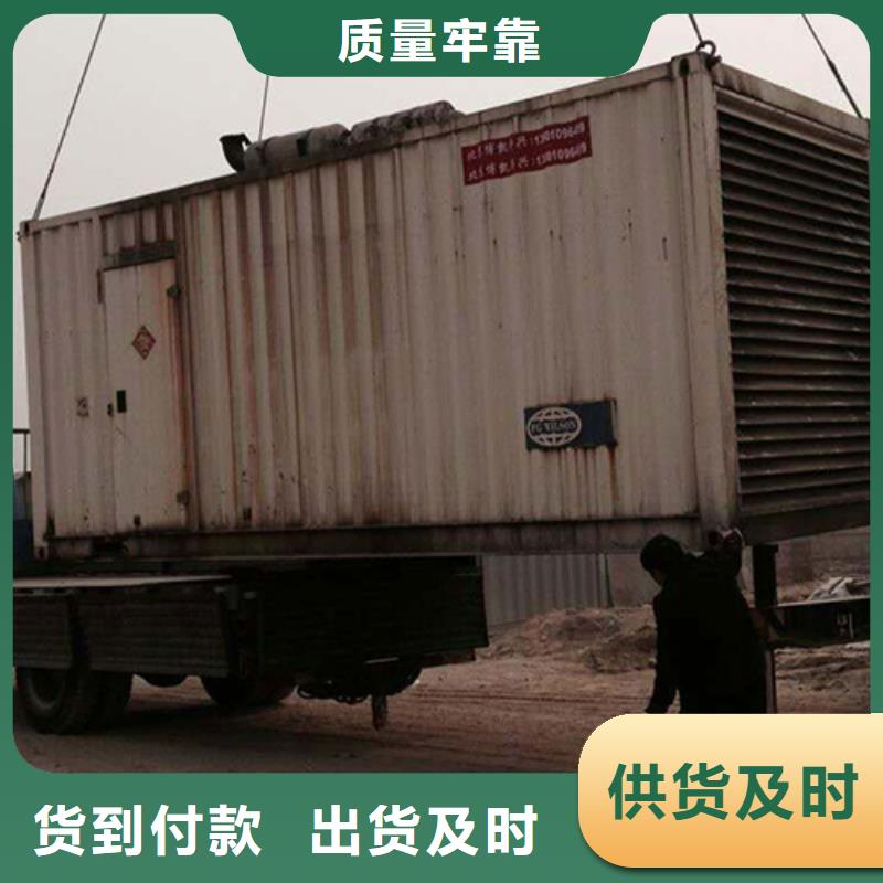 扬州询价实力厂家低压发电车UPS静音发电车租赁