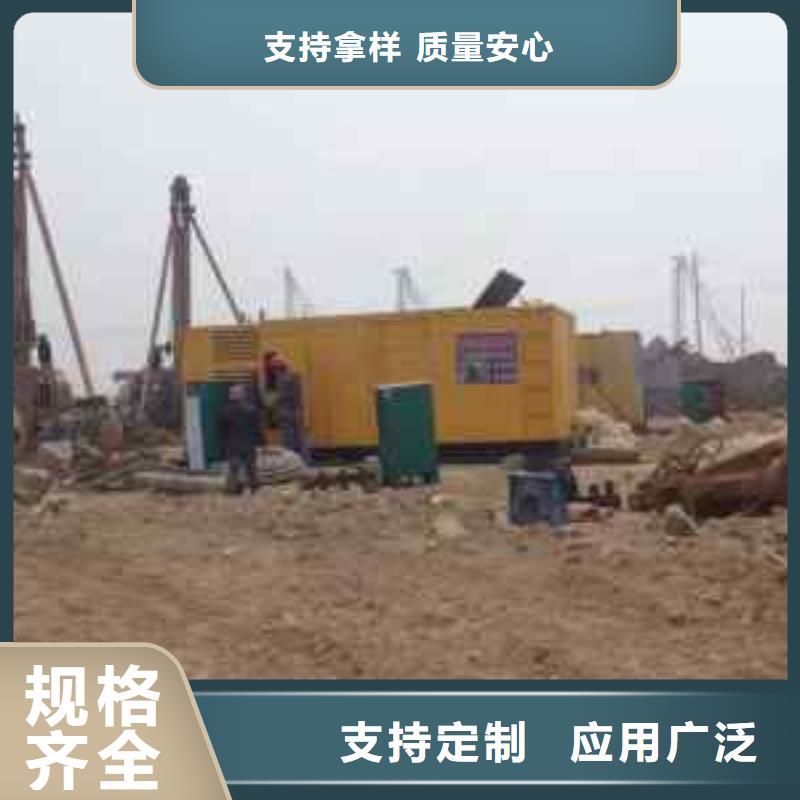【朔锐】澄迈县环保发电机变压器租赁品质怎么样
