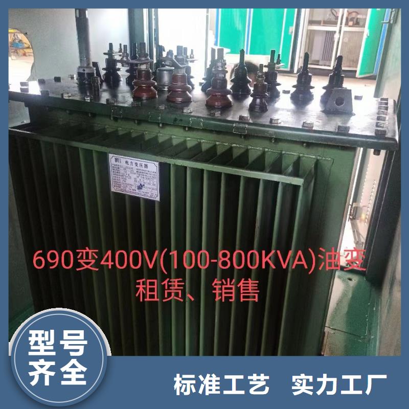 300KW发电机出租可并机带配套电缆发货快型号全