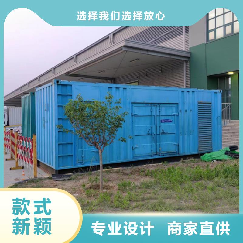 50KW发电机租赁