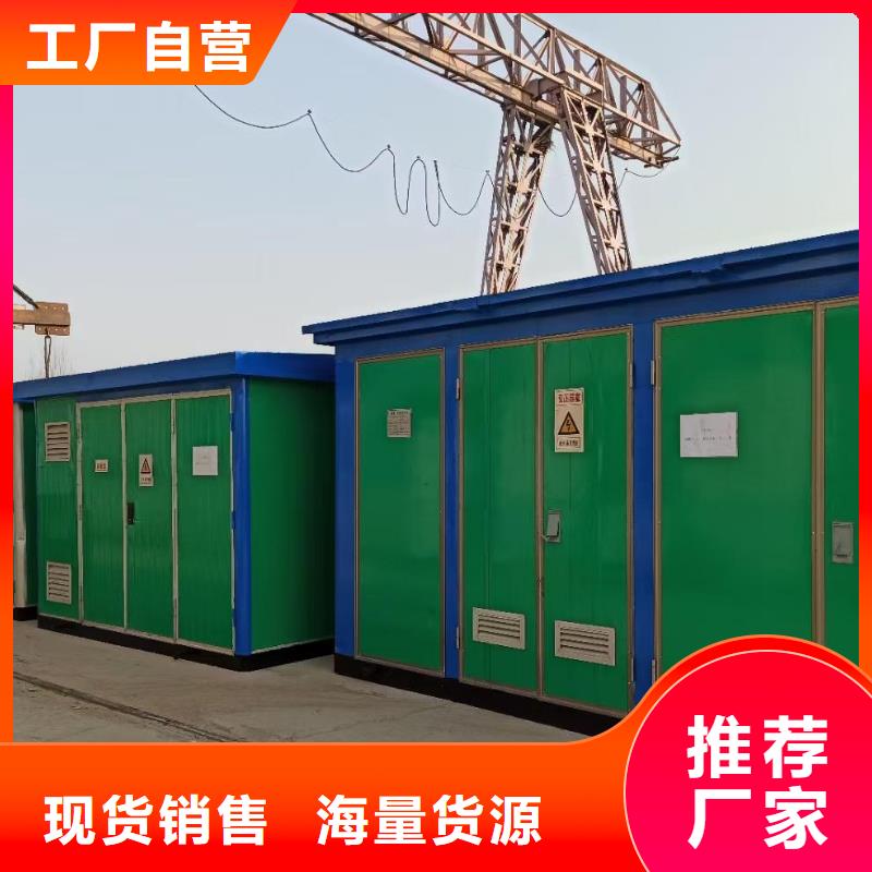 UPS电源出租发货快本地厂家