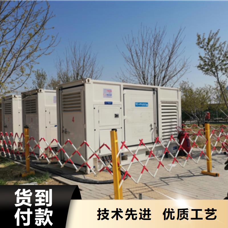 200KW发电机租赁